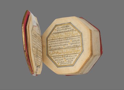 Miniature Quran by Unbekannt Unbekannt